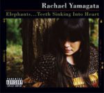 Brown Eyes – Rachael Yamagata