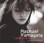 Be Be Your Love – Rachael Yamagata