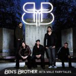 Let Me Out – Ben’s Brother