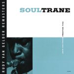 Theme for Ernie – John Coltrane