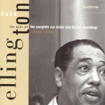 Solitude – Duke Ellington & His Famous Orchestra, Duke Ellington, Kay Davis, Joya Sherrill, Marie Ellington & Al Hibbler