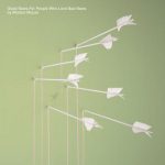 The World At Large – Modest Mouse